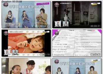 [TV-Variety] 音ボケPOPS – 2023.03.11
