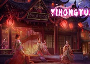 [OHIYOsoft] イホンイン / Yihongyuan (JP/ENG/CHN)