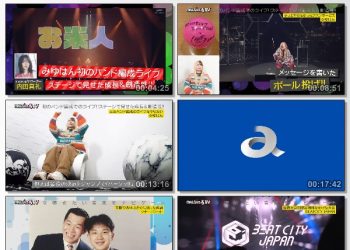 [TV-Variety] musicる TV – 2023.03.27