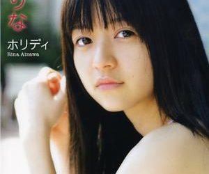 [WBDV-0041] Rina Aizawa 逢沢りな – ホリディ[MKV/1.63GB]