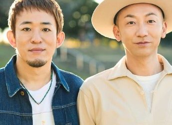 [Album] FUNKY MONKEY BΛBY’S – ファンキーモンキーベイビーズZ (2023.03.29/MP3+Flac/RAR)