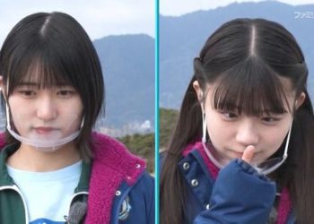 【バラエティ番組】230302 STU48 イ申テレビ シーズン14 (Imousu TV Season 14) ep04