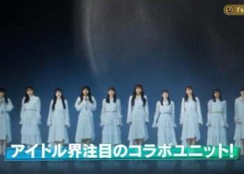 【音楽番組】230309 Tune (TEAM SHACHI and Coming Flavor)
