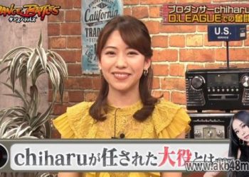 【バラエティ番組】230321 乃木坂46とダンスバトルズ (Nogizaka46 to Dance Battles) ep48