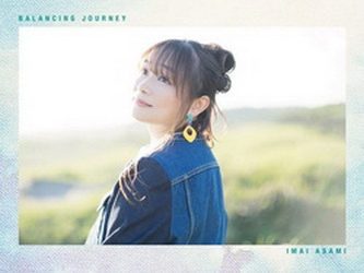 [MUSIC VIDEO] 今井麻美 – Balancing Journey 付属BD (2021.12.22/MP4/RAR) (BDMV)