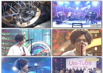 [TV-Variety] Uta-Tube “キュウソネコカミ Part2” (NHKG 名古 2023.03.11)
