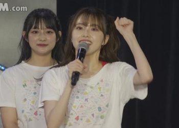 【公演配信】HKT48 230312 ひまわり組「パジャマドライブ」公演 猪原絆愛 生誕祭