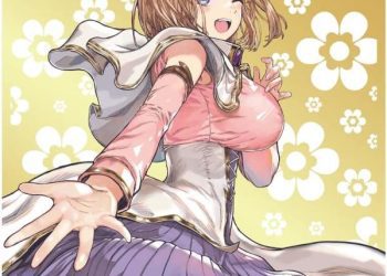 [ANIME] 異世界おじさん 全13話 (BDMV)