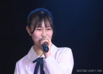 【公演配信】NGT48 230302 3期研究生「PARTYが始まるよ」公演