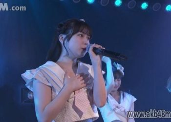 【公演配信】AKB48 230326 湯浅順司「その雫は、未来へと繋がる虹になる。」公演