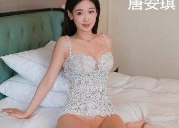 Xiuren 秀人 2023.02.27 No.6331 唐安琪 [80P]