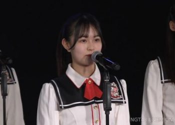 【公演配信】NGT48 230225 3期研究生「PARTYが始まるよ」公演