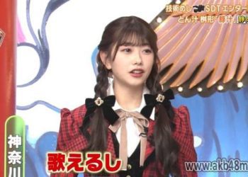 【バラエティ番組】230316 秘密のケンミンSHOW極！ (Himitsu no Kenmin Show Kiwami)