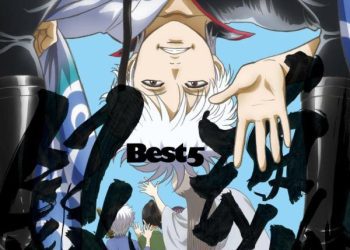 [Album] Gintama BEST5 / 銀魂BEST5 (2023.03.22/MP3+Flac/RAR)