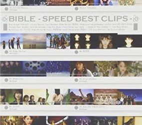 [TV-SHOW] SPEED – Bible -SPEED Best Clips- (2011.04.27) (DVDISO)