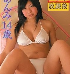 [KNGA-001] Anmi Akanishi 赤西安未 – 14歳 アブな放课後 [AVI/750MB]