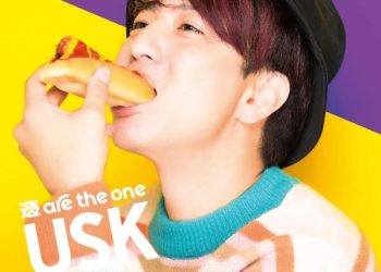 [Album] Yusuke – Yu are the one 遊 are the one / 遊助 (2023.03.22/MP3+Flac/RAR)