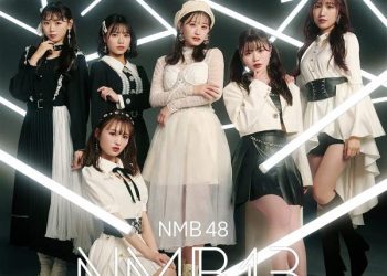 [Album] NMB48 – NMB13 (2023.03.08/MP3+Hi-Res FLAC/RAR)