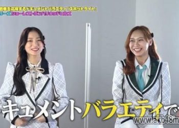 【バラエティ番組】230321 スポットライト (Spotlight) ep21
