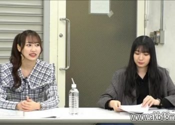 【Webstream】230317 SKE48 Unofficial Channel ep51