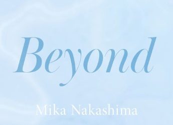 [Single] 中島美嘉 – Beyond (2023.03.22/MP3+Flac/RAR)