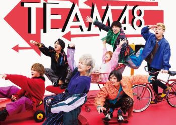 [Single] フォーエイト48 – バイバイ、またね / Four Eight 48 – BYE BYE, MATANE (2023.03.29/MP3/RAR)