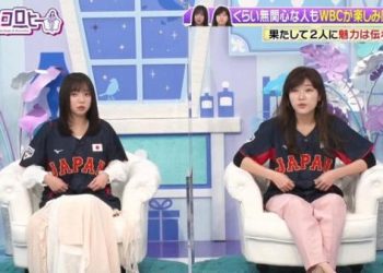 【バラエティ番組】230306 キョコロヒー (Kyoccorohee) ep88