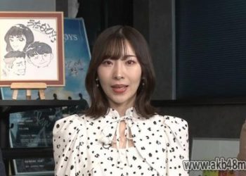 【バラエティ番組】230322 Uta Navi! (Misaki Iwasa)