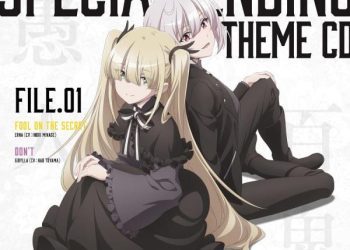 [Single] TVアニメ「スパイ教室」スペシャルエンディングテーマCD File.01 / Spy Kyoushitsu Special Ending Theme CD File.01 (2023.03.29/MP3+Hi-Res FLAC/RAR)