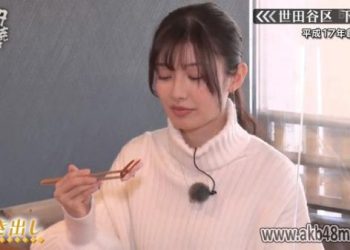 【バラエティ番組】230325 夕焼け酒場 (Yuyake Sakaba)