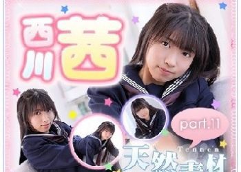 西川茜 – Akane Nishikawa (2023.02.27-2022.03.03)