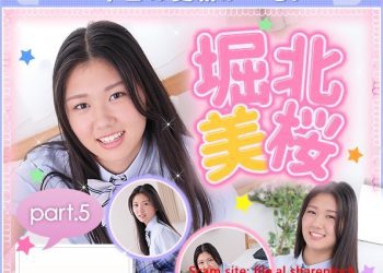 堀北美桜 – Mio Horikita (2023.03.13-2022.03.17)