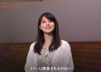 【バラエティ番組】230314 セブンルール (7RULES)