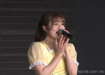 【公演配信】NGT48 230221「NGT48劇場リバイバル」公演