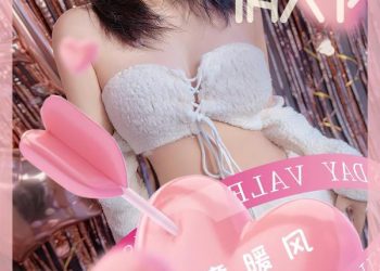 Ugirls 爱尤物 No.2515 爱意暖风 韩熙 [35P]