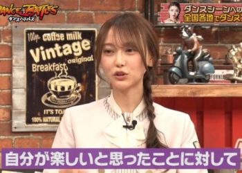 【バラエティ番組】230314 乃木坂46とダンスバトルズ (Nogizaka46 to Dance Battles) ep47