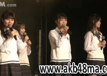 【公演配信】SKE48 230303「手をつなぎながら」公演