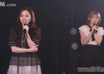 【公演配信】AKB48 230321 田口チームK「逆上がり」公演 HD