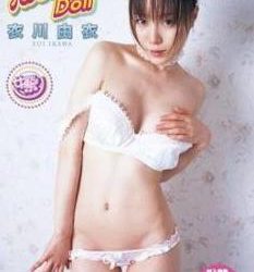[FDGD-0031] Yui Ikawa 衣川由衣 – Sweet Doll[AVI/625MB]