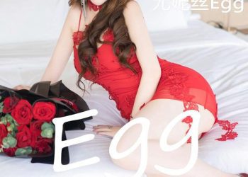 YouMi 尤蜜荟 2023.02.28 Vol.908 尤妮丝Egg [52P]