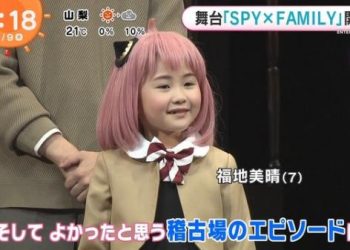 【TV News】230309 めざましテレビ全部見せ – めざましテレビ – ZIP! – クイズッス