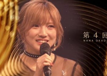 【音楽番組】230303 第5回AKB48グループ歌唱力No.1決定戦「決勝」