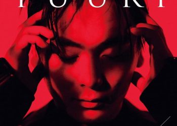 [Album] 弐 – 優里 / Yuuri – Ni (2023.03.29/MP3+Flac/RAR)