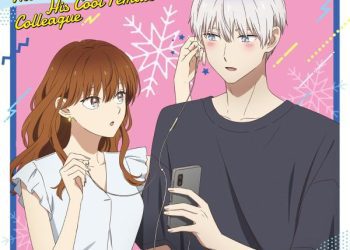 [Album] TVアニメ『氷属性男子とクールな同僚女子』オリジナルサウンドトラック / Koori Zokusei Danshi to Cool na Douryou Joshi Original Soundtrack (2023.03.15/MP3+Flac/RAR)