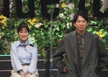 【バラエティ番組】230311 Venue101 ep28 (Ikuta Erika)