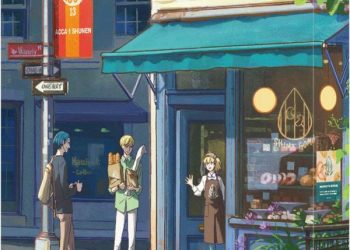[ANIME] ACCA13区監察課 Regards (BDMV)