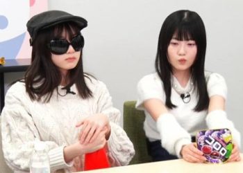 【Webstream】230305 AKB48 17 kenkyuujo! ep26 (NicoNico)