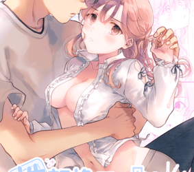 [本] [もげたま (田中森よこた)] 性転換アプリの正しい使い方 (オリジナル) [DL版] zip