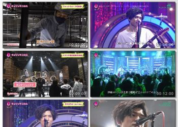 [TV-Variety] Uta-Tube “キュウソネコカミ Part1” (NHKG 名古 2023.03.04)