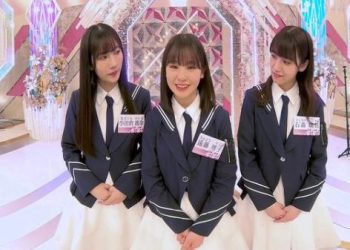 【Webstream】230305 そこ曲がったら、櫻坂？(Soko Magattara, Sakurazaka) VR Project